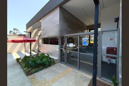 Apartamento para alugar com 57m², 2 quartos e 1 vaga Apartamento para alugar com 57m², 2 quartos e 1 vagaFachada + Plaquinha