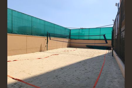 Apartamento para alugar com 57m², 2 quartos e 1 vaga Apartamento para alugar com 57m², 2 quartos e 1 vagaQuadra de Beach Volei