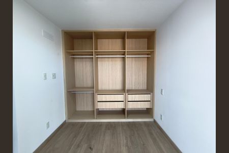 Apartamento para alugar com 57m², 2 quartos e 1 vaga Apartamento para alugar com 57m², 2 quartos e 1 vagaSuíte