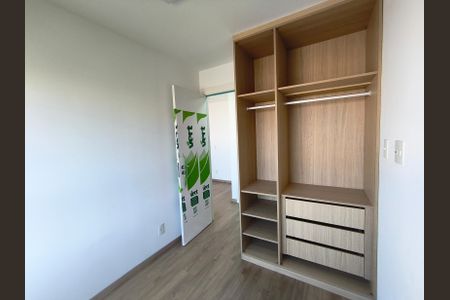 Apartamento para alugar com 57m², 2 quartos e 1 vaga Apartamento para alugar com 57m², 2 quartos e 1 vagaQuarto 1
