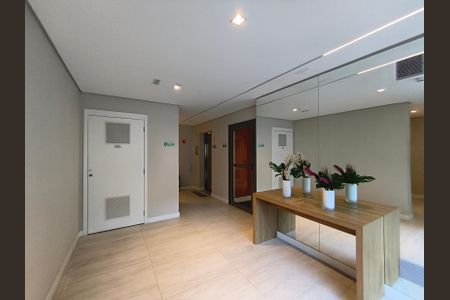 Apartamento para alugar com 57m², 2 quartos e 1 vaga Apartamento para alugar com 57m², 2 quartos e 1 vagaHall