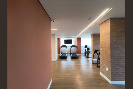 Apartamento para alugar com 57m², 2 quartos e 1 vaga Apartamento para alugar com 57m², 2 quartos e 1 vagaAcademia