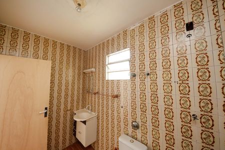 Casa à venda com 250m², 2 quartos e 1 vaga Casa à venda com 250m², 2 quartos e 1 vagaBanheiro Social
