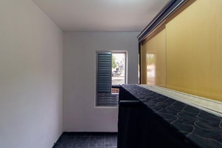 Apartamento à venda com 42m², 2 quartos e 1 vaga Apartamento à venda com 42m², 2 quartos e 1 vagaQuarto 1