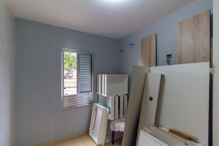 Apartamento à venda com 42m², 2 quartos e 1 vaga Apartamento à venda com 42m², 2 quartos e 1 vagaQuarto 2