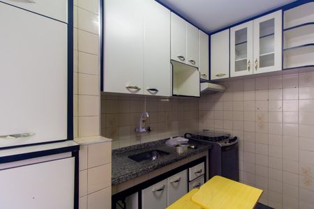 Apartamento à venda com 42m², 2 quartos e 1 vaga Apartamento à venda com 42m², 2 quartos e 1 vagaCozinha