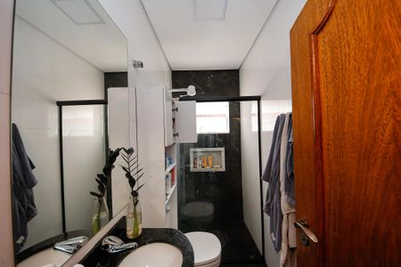 Casa à venda com 250m², 5 quartos e 4 vagasBanheiro Suíte 1