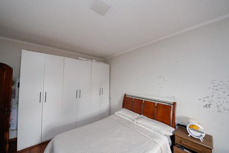 Casa à venda com 250m², 5 quartos e 4 vagasQuarto 1