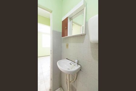 Casa à venda com 200m², 3 quartos e 1 vagaBanheiro de Serviço