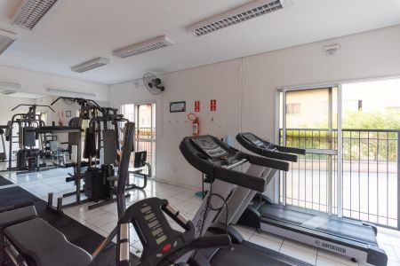 Apartamento para alugar com 48m², 2 quartos e 1 vagaÁrea comum - Academia