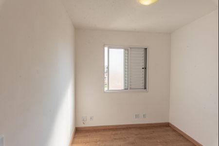 Apartamento para alugar com 48m², 2 quartos e 1 vagaQuarto 1