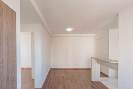 Apartamento para alugar com 48m², 2 quartos e 1 vagaSala