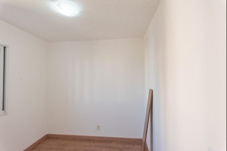 Apartamento para alugar com 48m², 2 quartos e 1 vagaQuarto 2