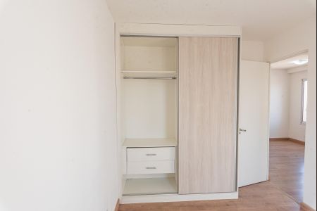 Apartamento para alugar com 48m², 2 quartos e 1 vagaQuarto 1