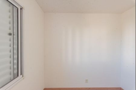 Apartamento para alugar com 48m², 2 quartos e 1 vagaQuarto 2