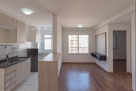 Sala de apartamento para alugar com 2 quartos, 48m² em Vila Satúrnia, Campinas