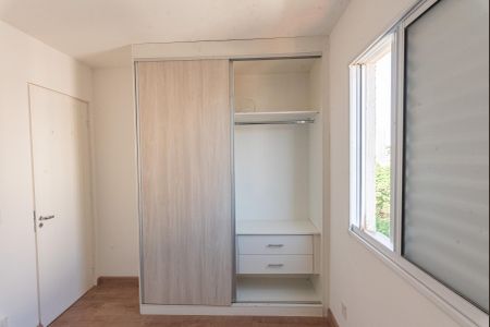 Apartamento para alugar com 48m², 2 quartos e 1 vagaQuarto 2