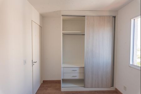 Apartamento para alugar com 48m², 2 quartos e 1 vagaQuarto 2