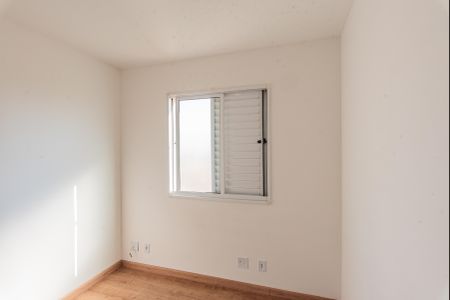 Quarto 1 de apartamento para alugar com 2 quartos, 48m² em Vila Satúrnia, Campinas