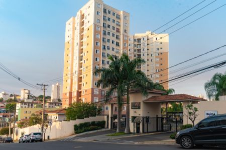 Apartamento para alugar com 48m², 2 quartos e 1 vagaFachada do Prédio