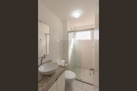 Apartamento para alugar com 48m², 2 quartos e 1 vagaBanheiro