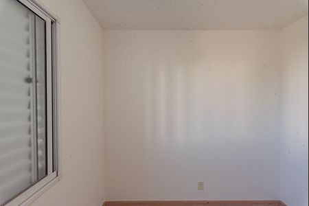 Apartamento para alugar com 48m², 2 quartos e 1 vagaQuarto 2