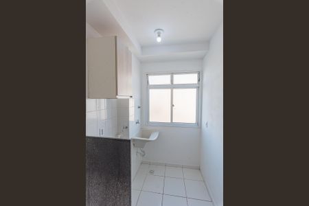 Apartamento para alugar com 48m², 2 quartos e 1 vagaÁrea de Serviço