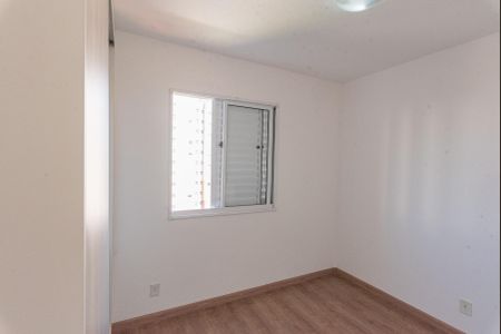 Apartamento para alugar com 48m², 2 quartos e 1 vagaQuarto 2