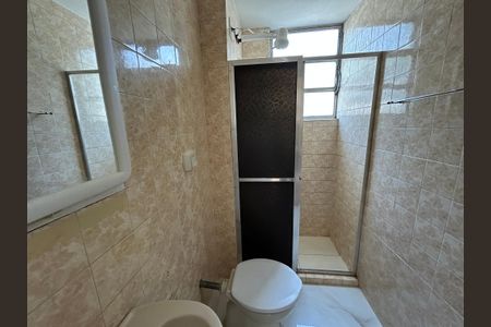 Apartamento à venda com 52m², 2 quartos e sem vagaBanheiro
