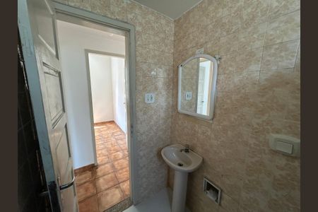 Apartamento à venda com 52m², 2 quartos e sem vagaBanheiro