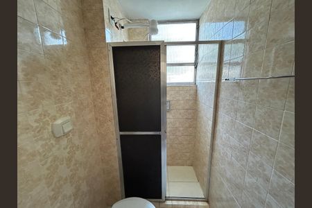 Apartamento à venda com 52m², 2 quartos e sem vagaBanheiro