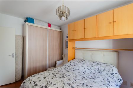 Apartamento à venda com 72m², 2 quartos e sem vaga Apartamento à venda com 72m², 2 quartos e sem vagaQuarto 2