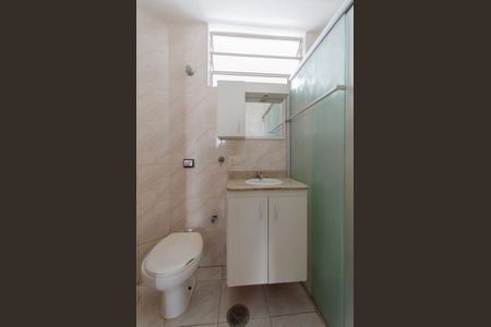 Apartamento à venda com 72m², 2 quartos e sem vaga Apartamento à venda com 72m², 2 quartos e sem vagaBanheiro