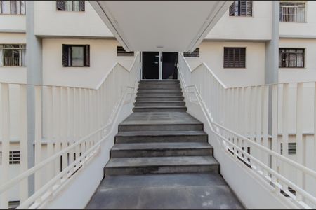 Apartamento à venda com 72m², 2 quartos e sem vaga Apartamento à venda com 72m², 2 quartos e sem vagaEntrada