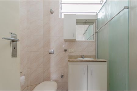 Apartamento à venda com 72m², 2 quartos e sem vaga Apartamento à venda com 72m², 2 quartos e sem vagaBanheiro