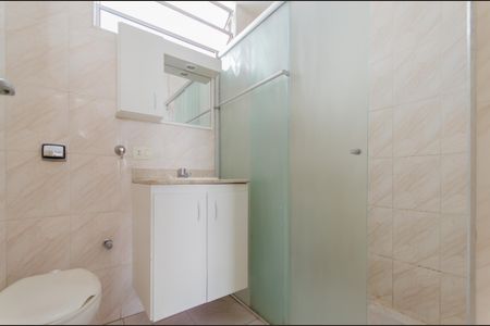 Apartamento à venda com 72m², 2 quartos e sem vaga Apartamento à venda com 72m², 2 quartos e sem vagaBanheiro