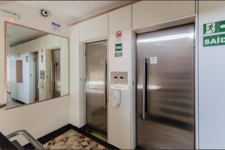 Apartamento à venda com 72m², 2 quartos e sem vaga Apartamento à venda com 72m², 2 quartos e sem vagaÁrea comum