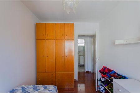 Apartamento à venda com 72m², 2 quartos e sem vaga Apartamento à venda com 72m², 2 quartos e sem vagaQuarto 1