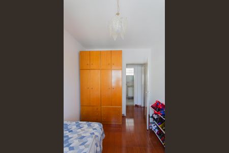 Apartamento à venda com 72m², 2 quartos e sem vaga Apartamento à venda com 72m², 2 quartos e sem vagaQuarto 1