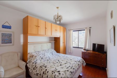 Quarto 2 de apartamento à venda com 2 quartos, 85m² em Vila Mariana, São Paulo