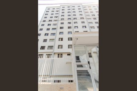 Apartamento à venda com 72m², 2 quartos e sem vaga Apartamento à venda com 72m², 2 quartos e sem vagaFachada do Prédio