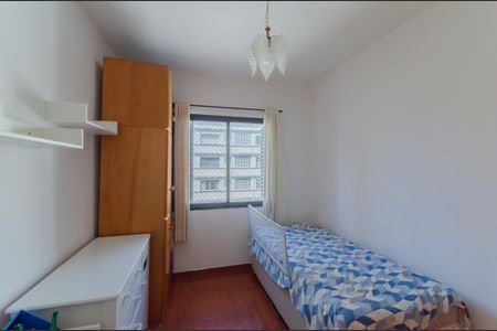Apartamento à venda com 72m², 2 quartos e sem vaga Apartamento à venda com 72m², 2 quartos e sem vagaQuarto 1