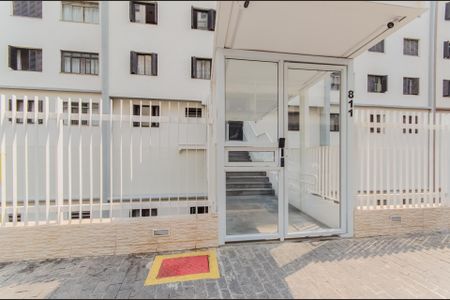 Apartamento à venda com 72m², 2 quartos e sem vaga Apartamento à venda com 72m², 2 quartos e sem vagaFachada