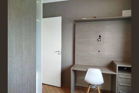 Apartamento à venda com 112m², 4 quartos e 3 vagasQuarto 1