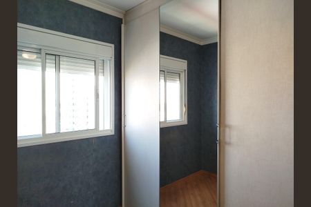 Apartamento à venda com 112m², 4 quartos e 3 vagasQuarto 2