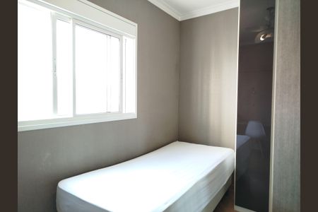 Apartamento à venda com 112m², 4 quartos e 3 vagasQuarto 1