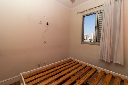 Apartamento à venda com 50m², 2 quartos e 1 vagaQuarto 1