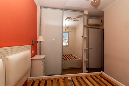 Apartamento à venda com 50m², 2 quartos e 1 vagaQuarto 1