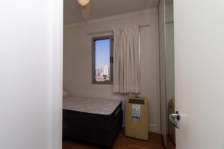 Apartamento à venda com 50m², 2 quartos e 1 vagaQuarto 2