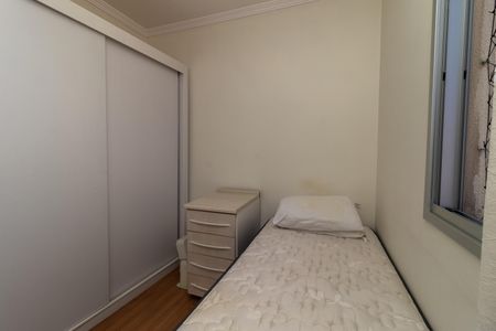 Apartamento à venda com 50m², 2 quartos e 1 vagaQuarto 2